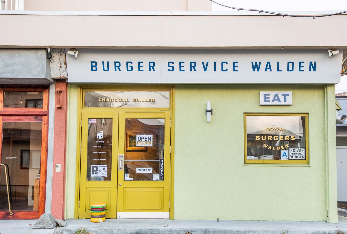 BURGER SERVICE WALDEN 外観