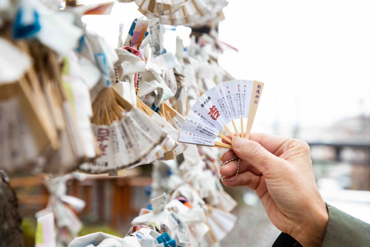 船魂神社「扇子おみくじ」