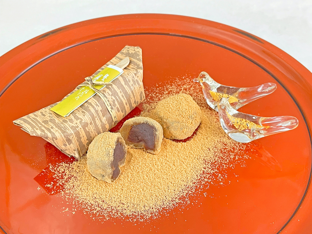 「鶯もち」5個入り1440円