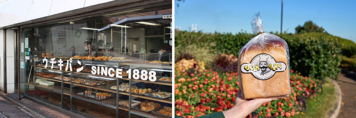 歴史を感じるレトロな外観が素敵！ 