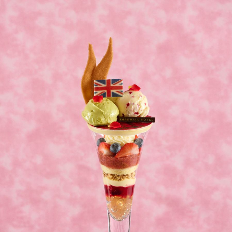 「ベリーとルバーブのトライフル」2300円