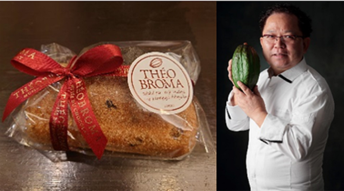 「土屋公二ショコラティエ監修のシュトーレン」／Ｏ.ＴＨÉＯＢＲＯＭＡ（テオブロマ）世界の土屋公二ショコラティエのお店 3000円　