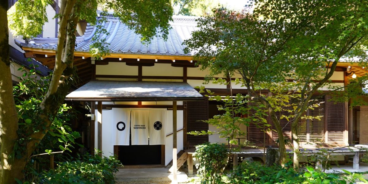 京都｜梨木神社の旧茶室がカフェスタンドに！「Coffee Base NASHINOKI」