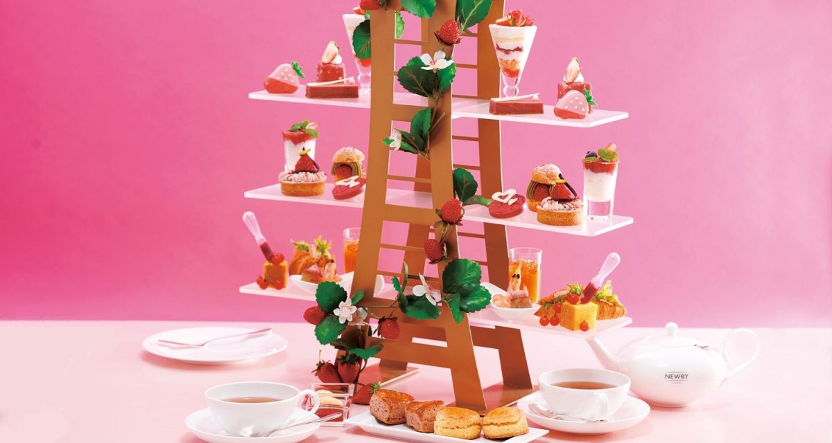 【横浜ロイヤルパークホテル】いちごの季節到来！2023年1月7日より「ランドマークアフタヌーンティー ―Strawberry Tea Party―」開幕