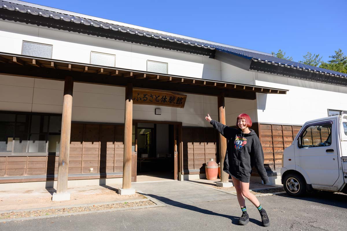 藤沼湖自然公園にやってきました