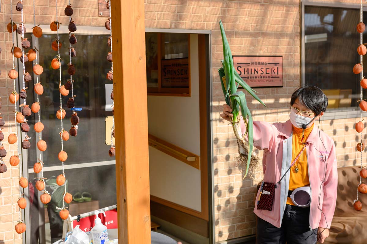 農業体験わくわく!