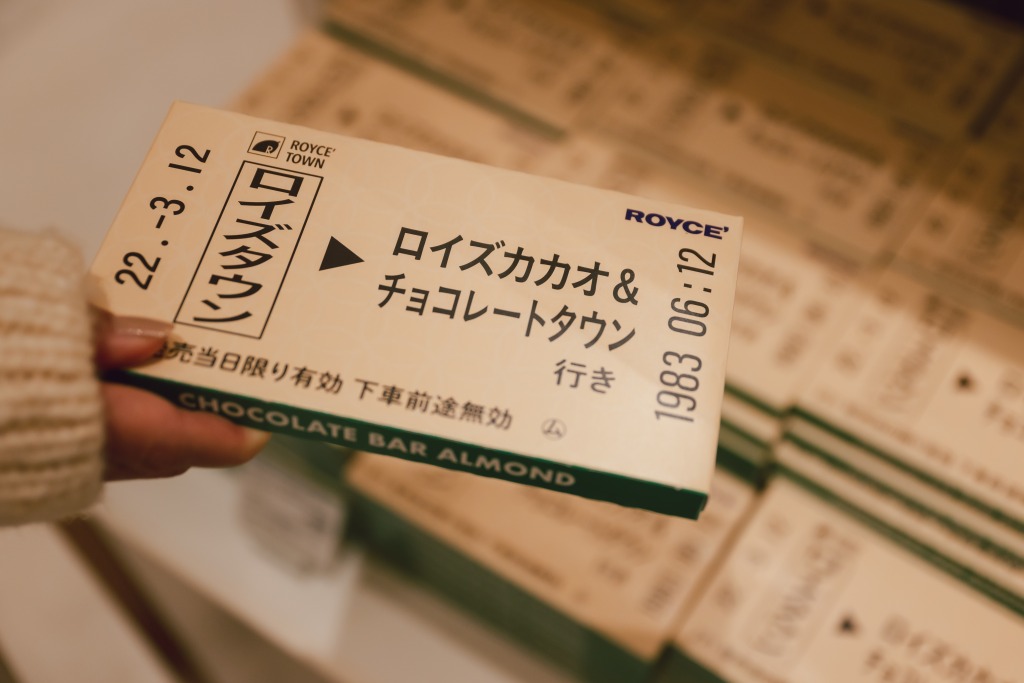 【北海道で工場見学】冬にこそ行きたい！「白い恋人」と「ロイズ」のテーマパーク