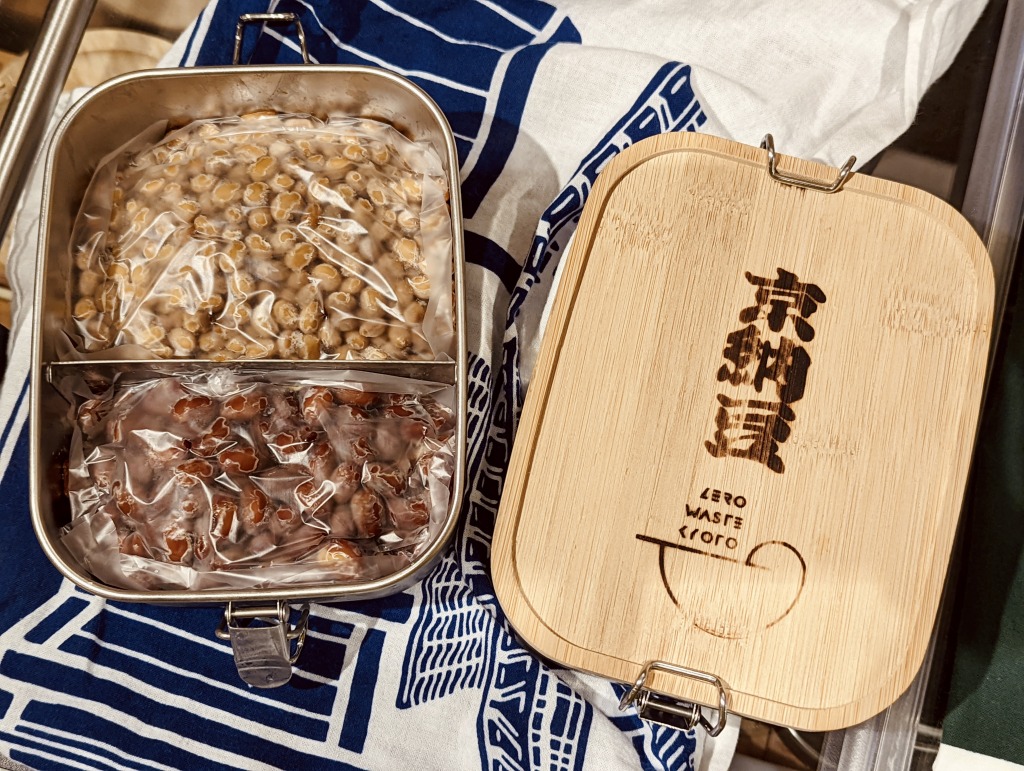 【京都でSDGs旅】量り売りや納豆サブスクリプションも。地球と人にやさしいセレクトショップ「ZERO WASTE KYOTO」