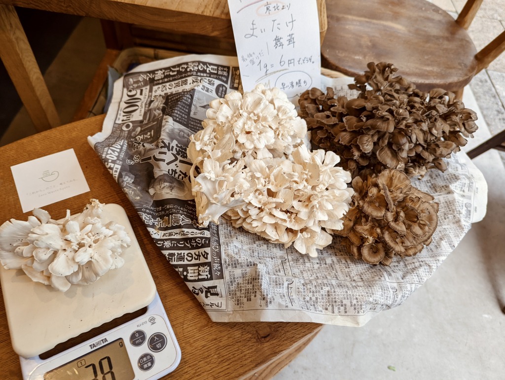 【京都でSDGs旅】量り売りや納豆サブスクリプションも。地球と人にやさしいセレクトショップ「ZERO WASTE KYOTO」