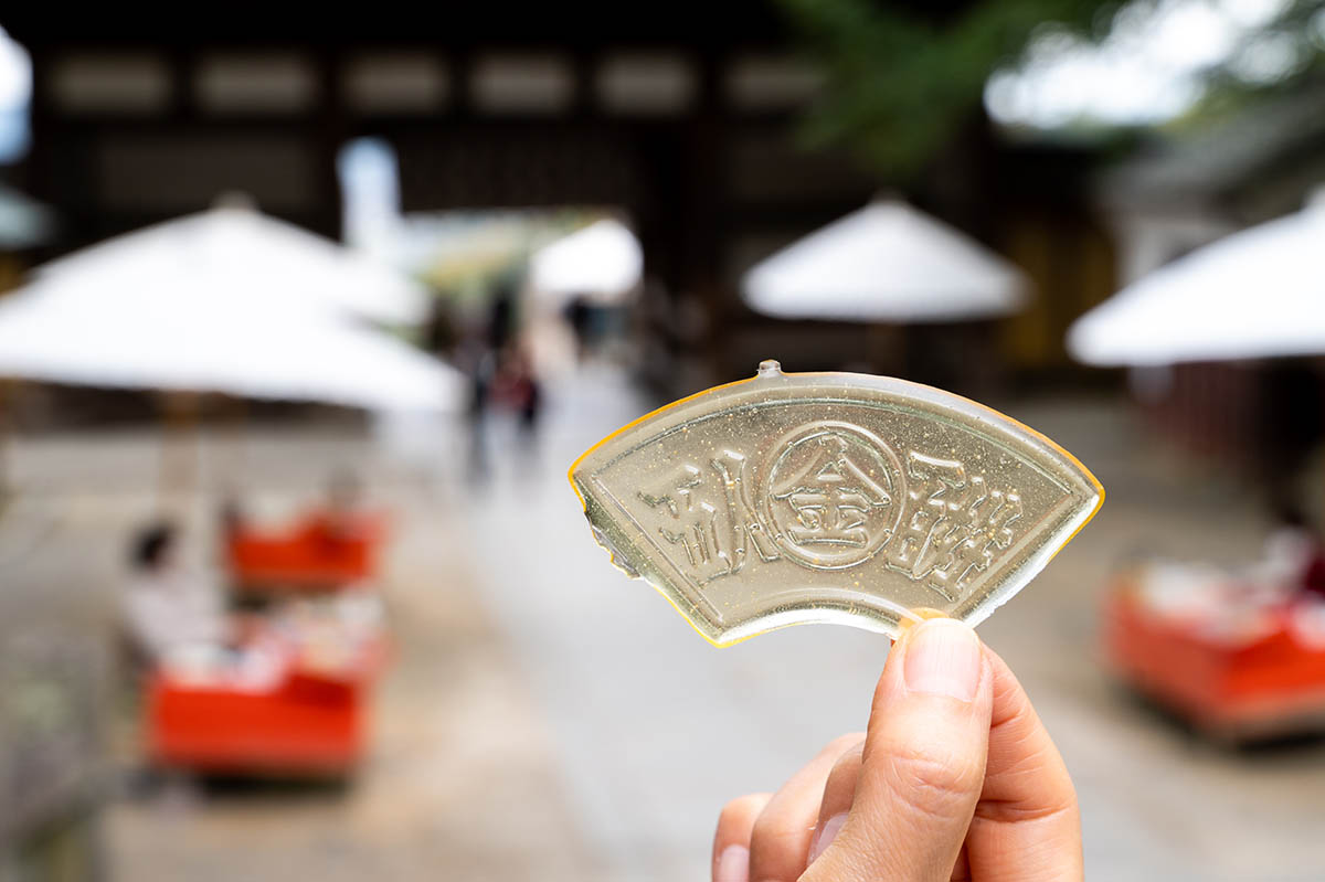 五人百姓の加美代飴