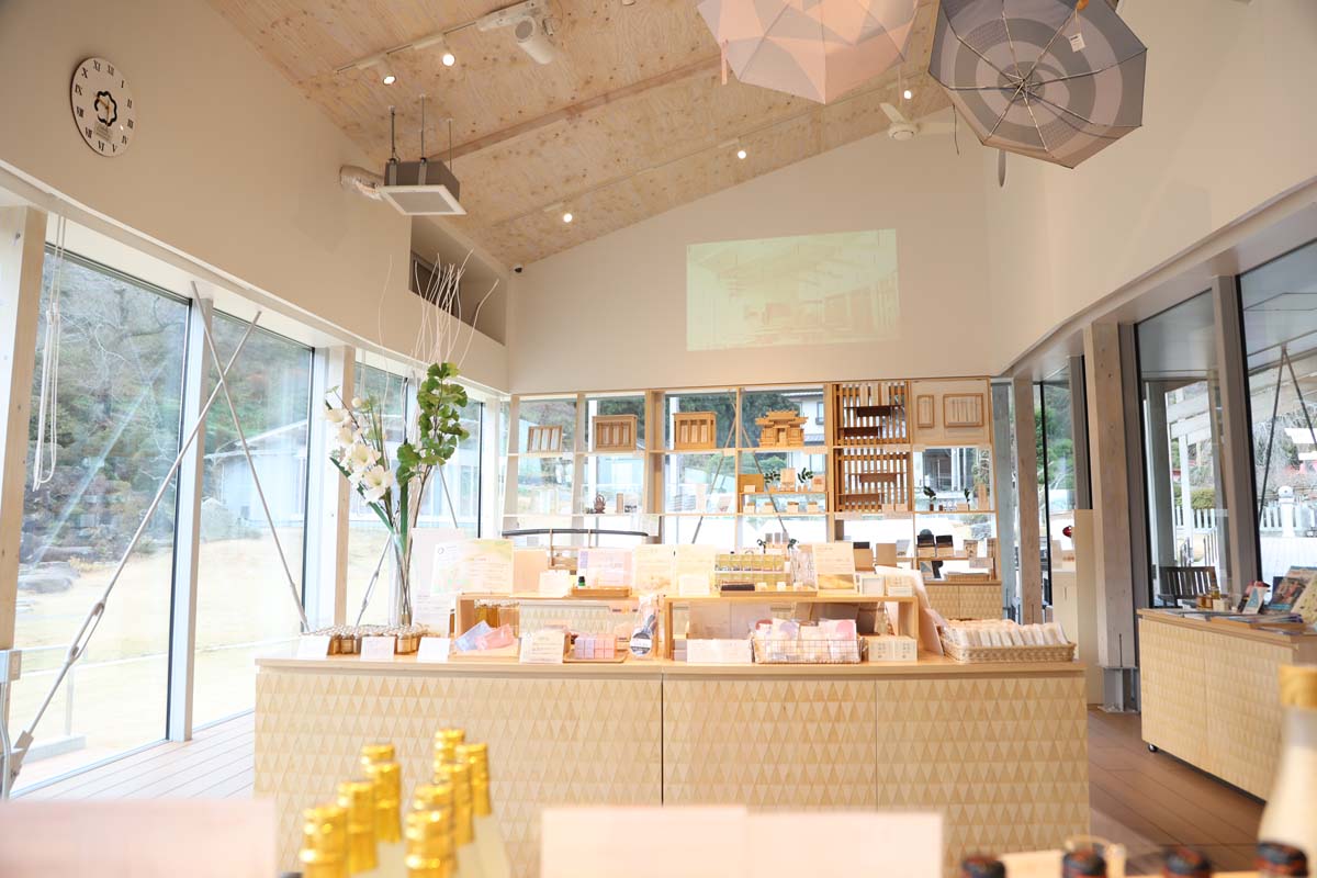 「土産処 Mizuha（ミズハ）」