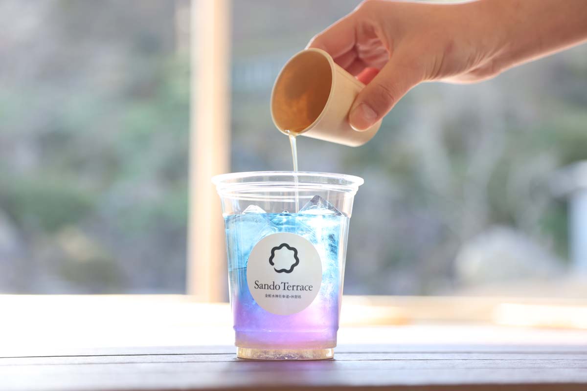  「紫陽花ティー」500円