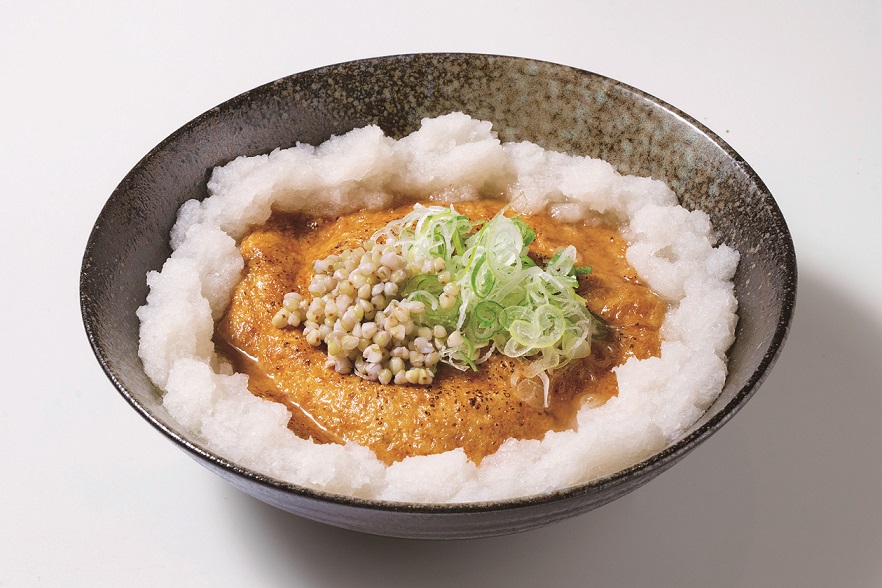 あげおろし 950円