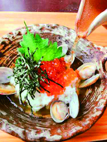 イクラぼっかけ 550円