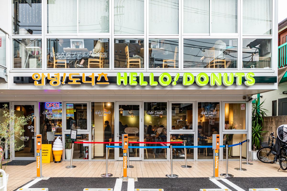 HELLO! DONUTS