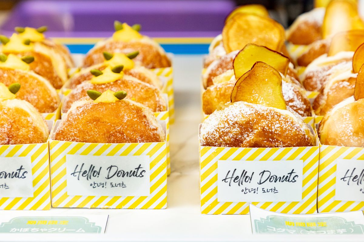 HELLO! DONUTS