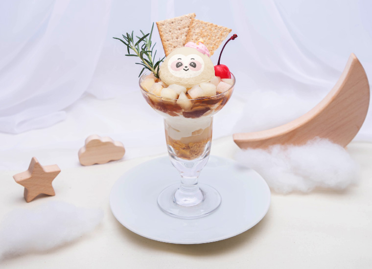 「【ANO】ももと紅茶のパフェ」1870円