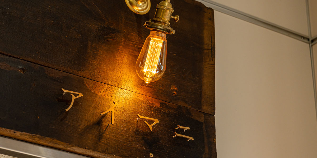 【長野県】塩尻駅の中にあるカフェ＆バー「アイマニ SHIOJIRI」でディープな地ワインの世界を堪能