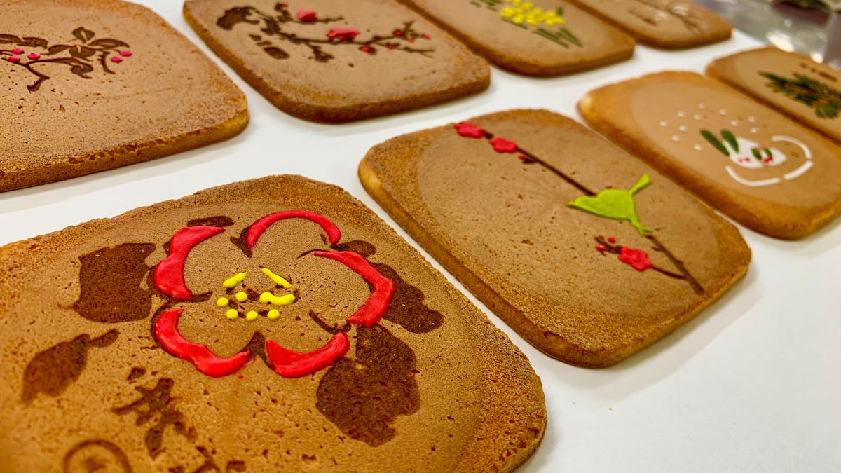 「大江戸松崎三味胴」　1枚162円