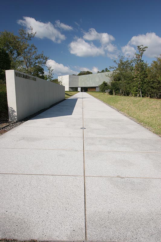 東山魁夷せとうち美術館
