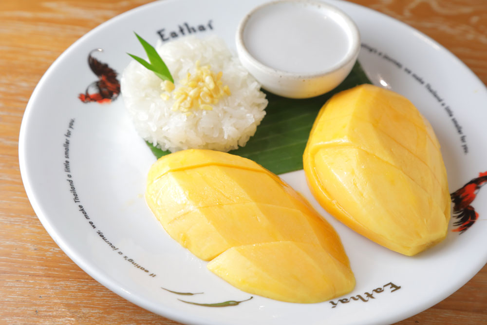 カオニャオ・マムアン(B170)