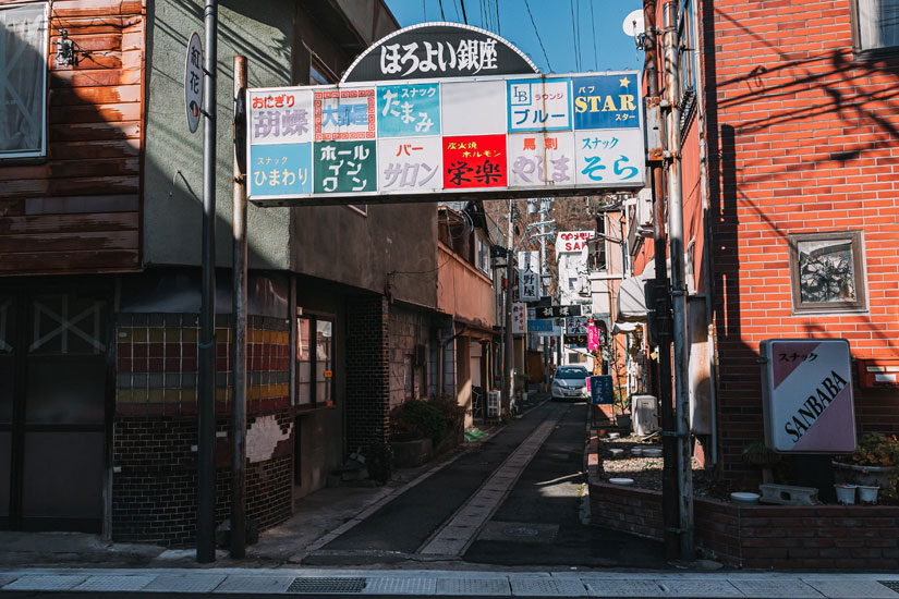 街のいたるところにレトロな風景があります