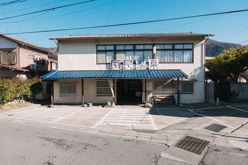 風情を感じる鄙びた外観が素敵