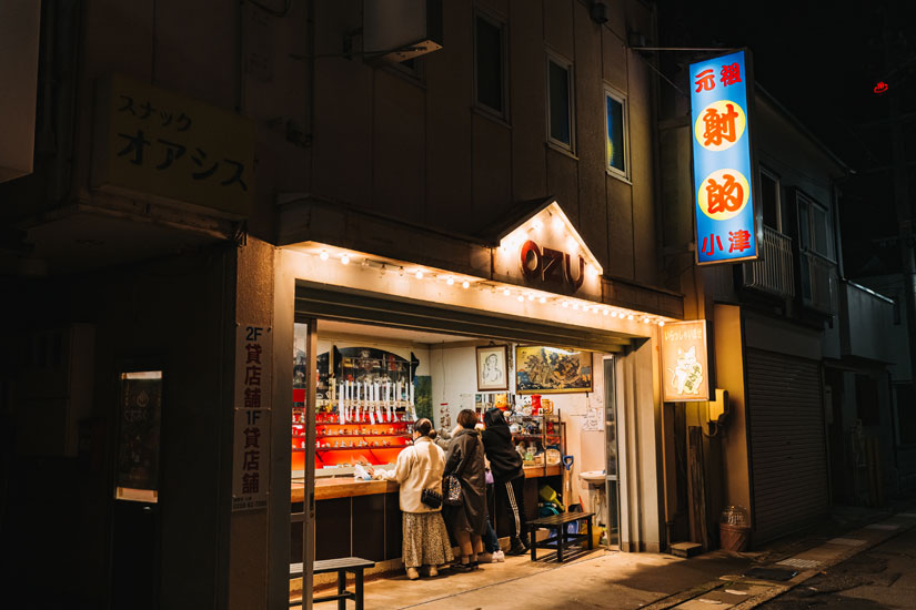 18時からオープン。チェックイン後、ゆっくりしてから街に繰り出す