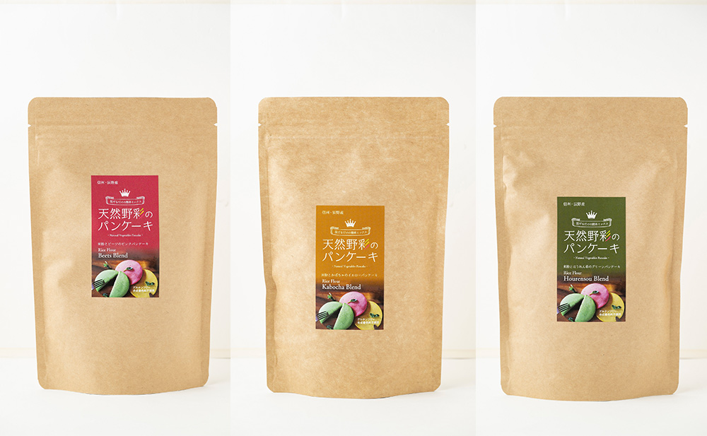 辰野町_天然野彩のパンケーキ