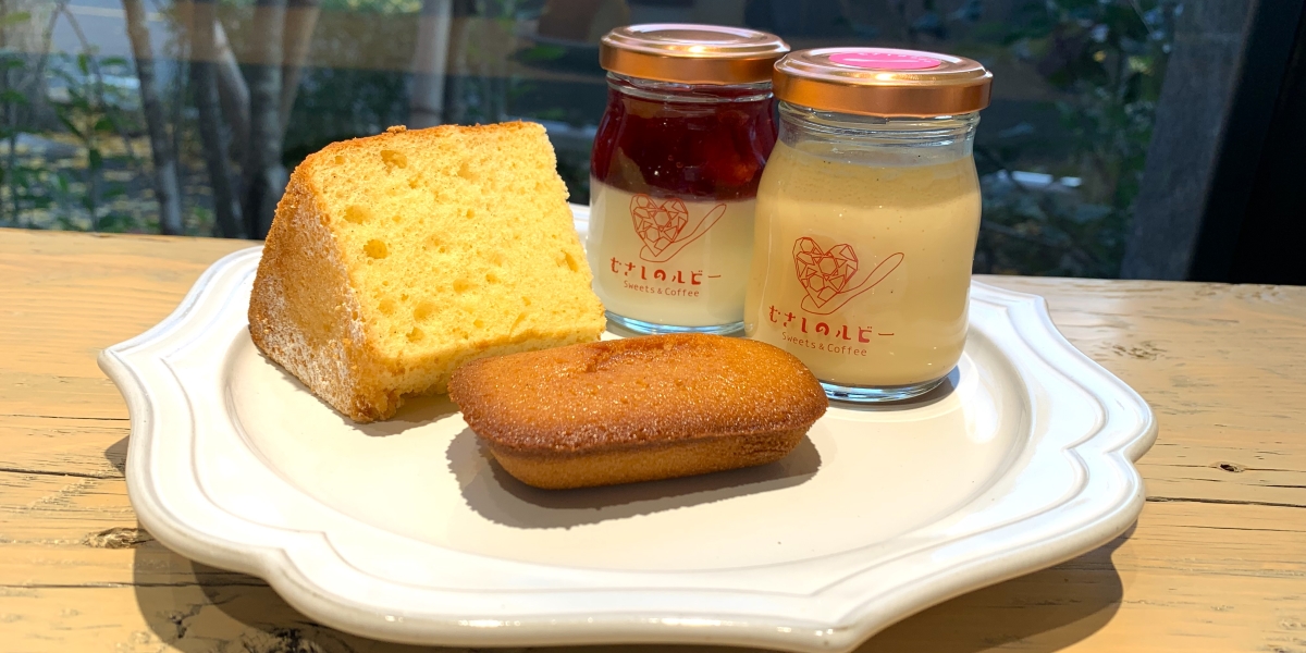 三鷹「むさしのルビー」とろ～り感が魅力のなめらかプリンは自然素材由来！