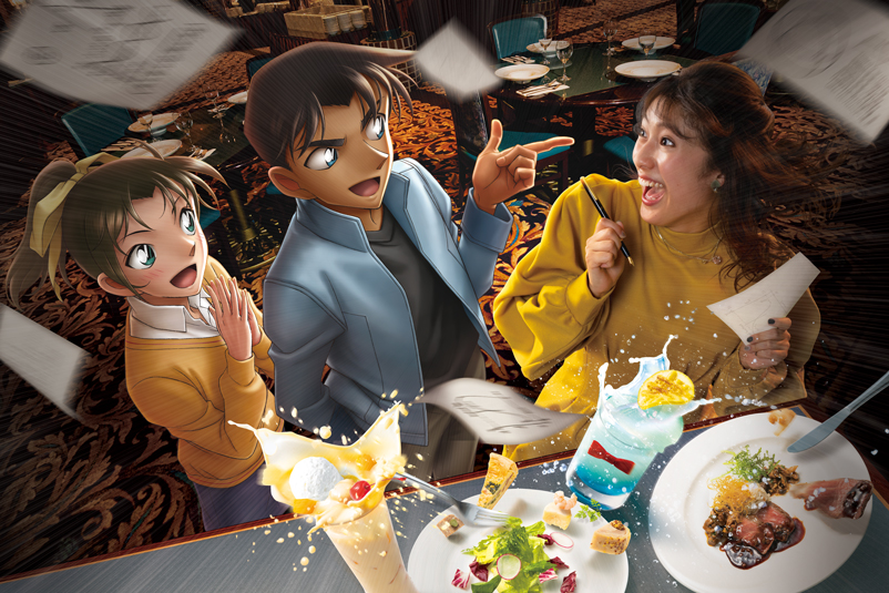 　『名探偵コナン・ミステリー・レストラン』