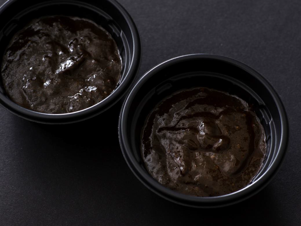 ブラック麻辣ソース110円(