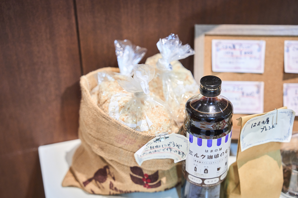 はまの屋パーラー後楽園