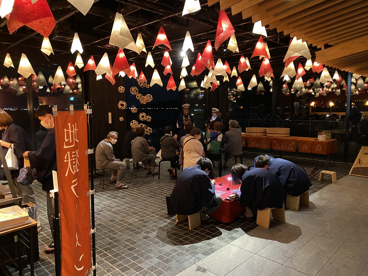 界 別府 ドラマティック温泉街