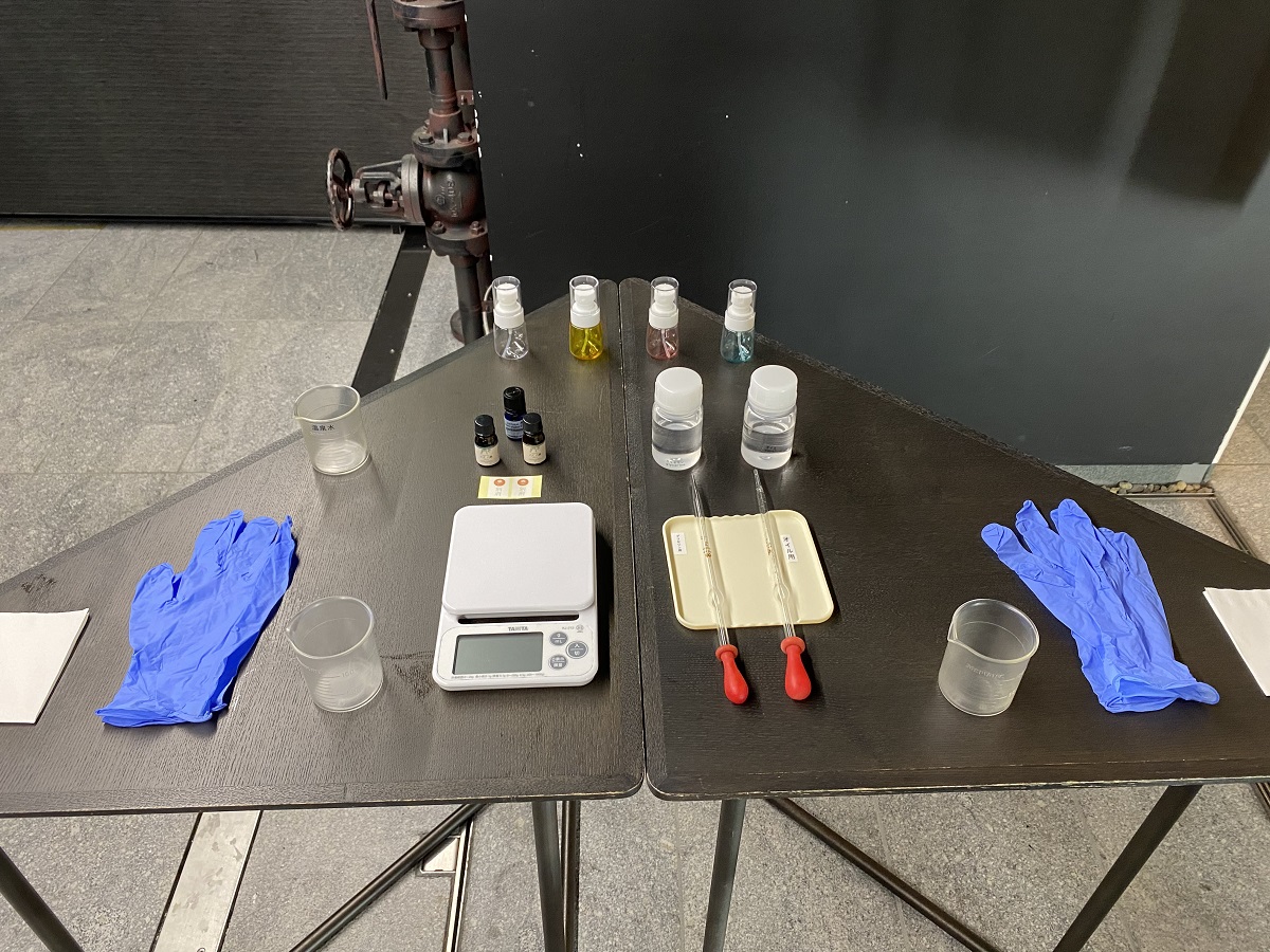 界 別府 温泉ラボ