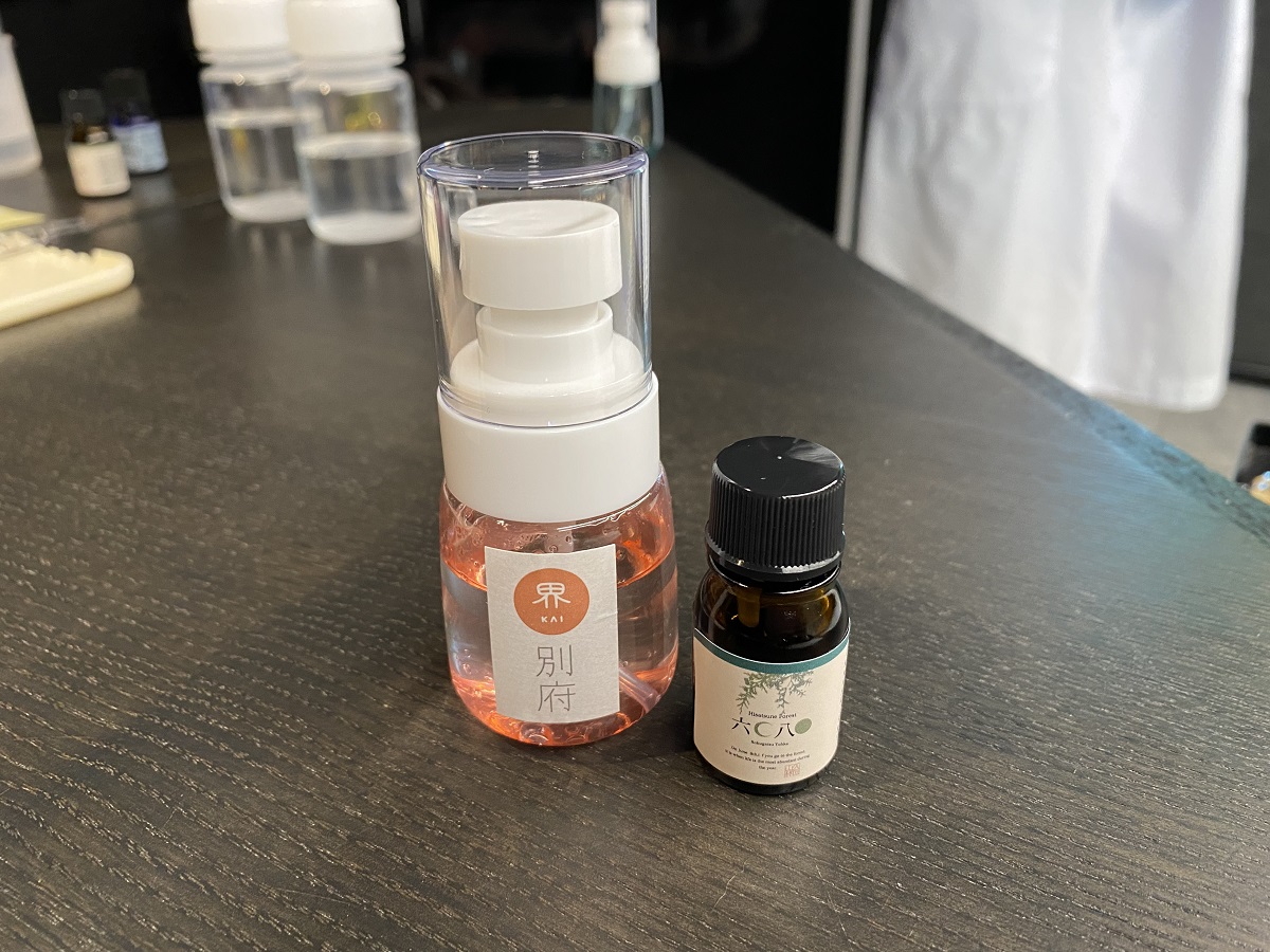 界 別府　温泉ラボ