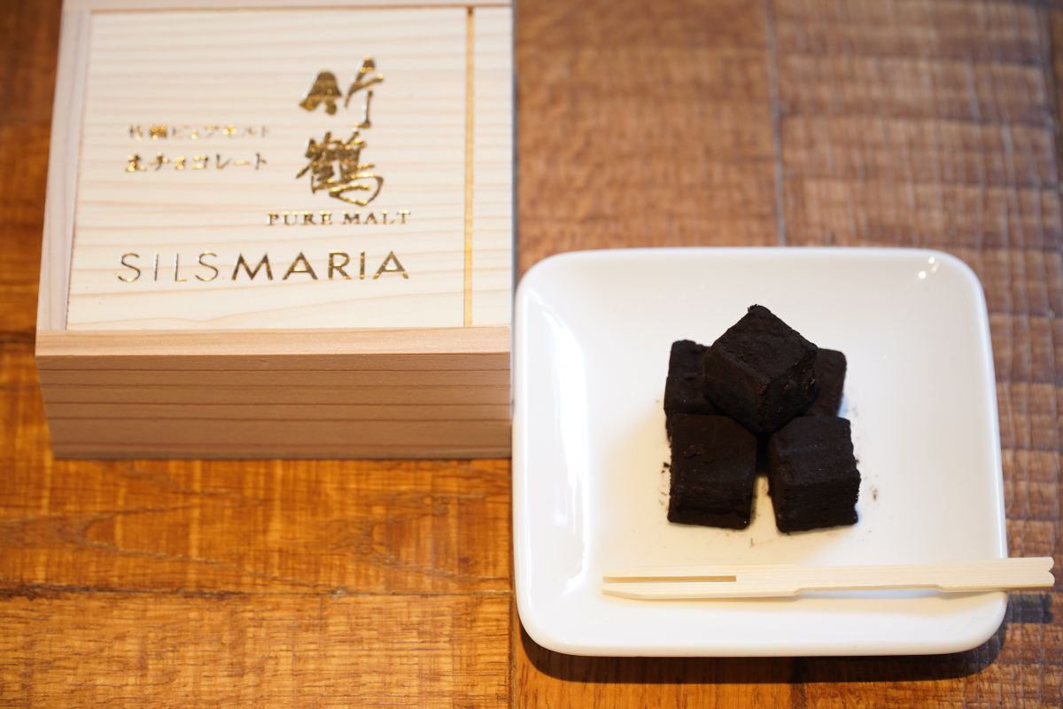 「竹鶴ピュアモルト生チョコレート」16粒入2376円