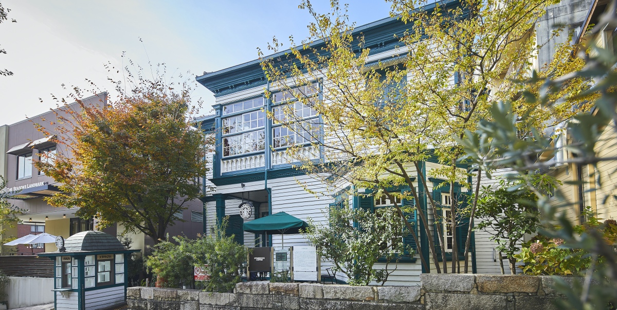 スターバックスコーヒー 神戸北野異人館店