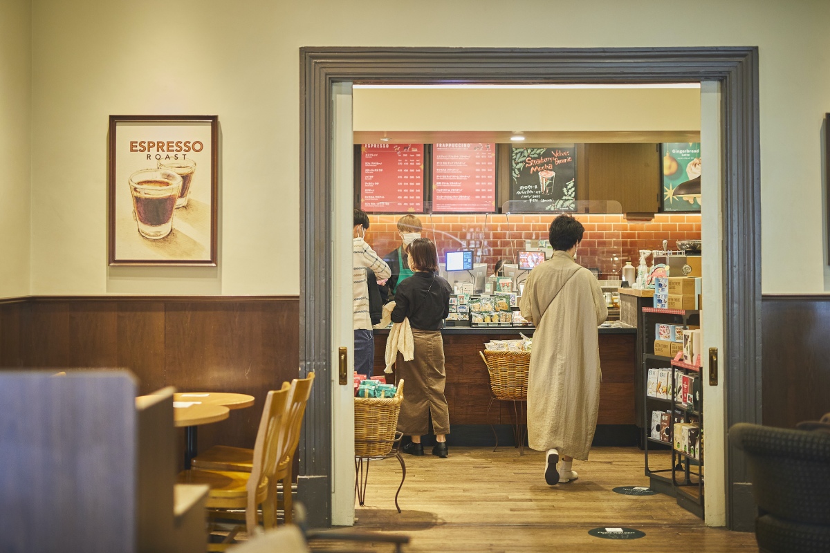 スターバックスコーヒー 神戸北野異人館店
