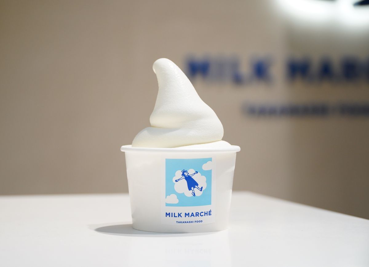 「4.0牛乳のソフトクリーム」400円