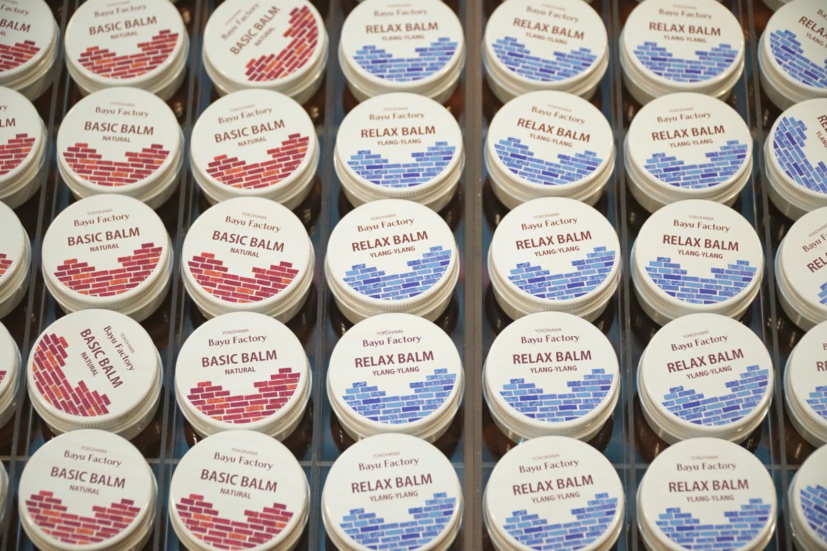 「バーム」各種1320円