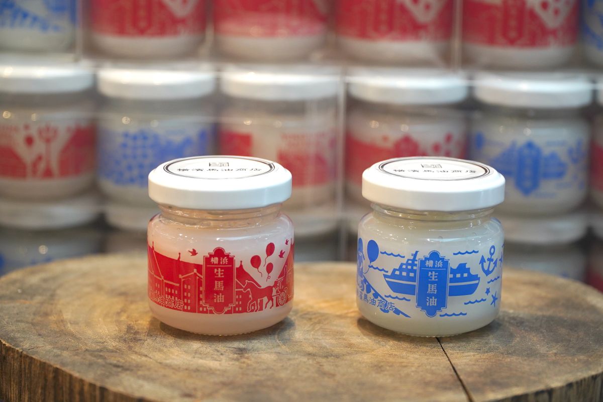 「生馬油シルバー」3個セット2200円