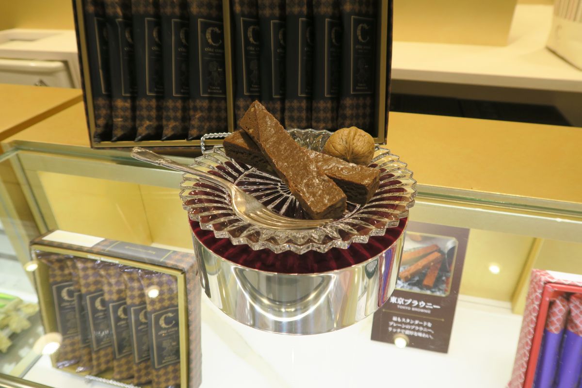 東京ブラウニー（6本入）1350円