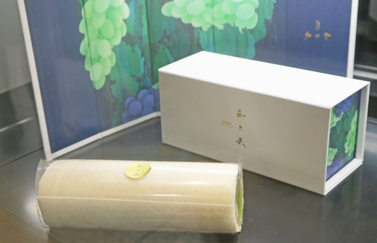 「茉莉果（シャインマスカット）」3300円