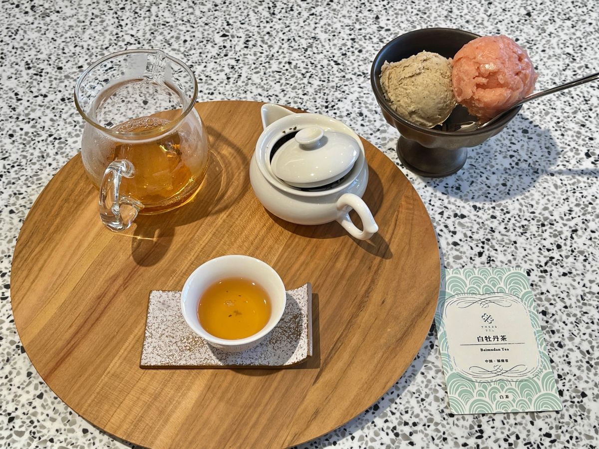 白牡丹茶 800円