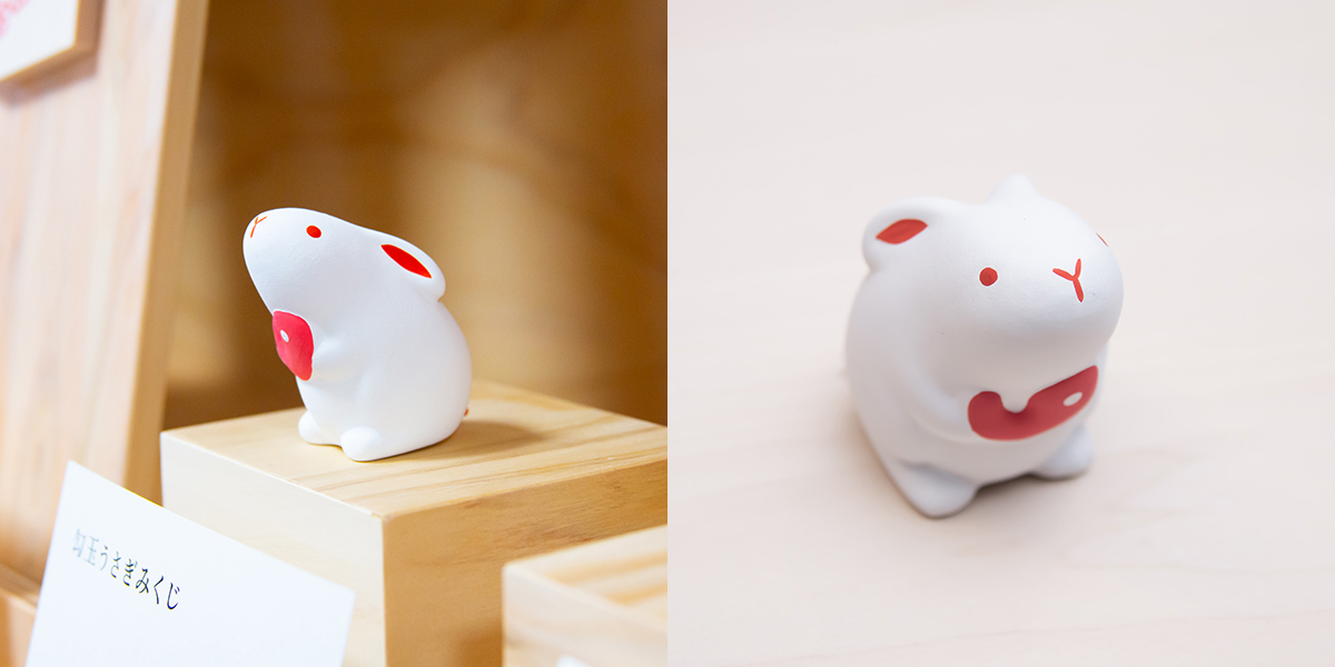 勾玉うさぎみくじ 500円