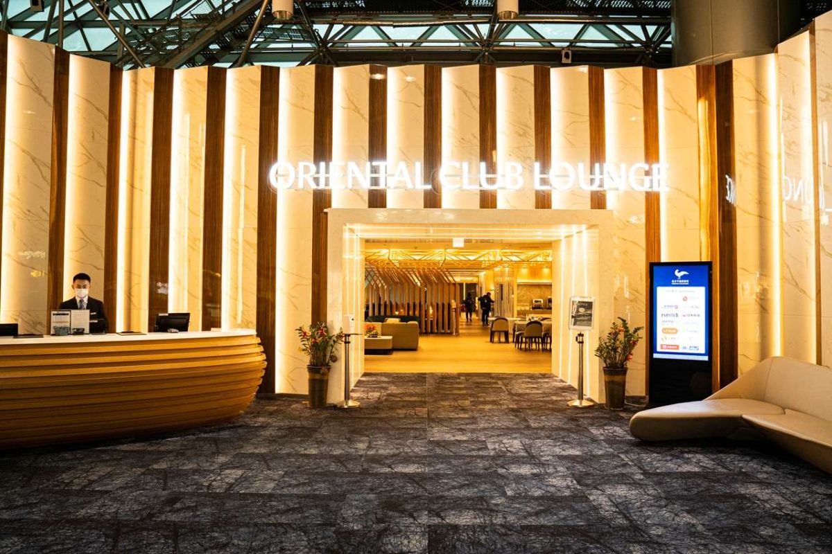 『東方宇逸貴賓室Oriental Club Lounge』