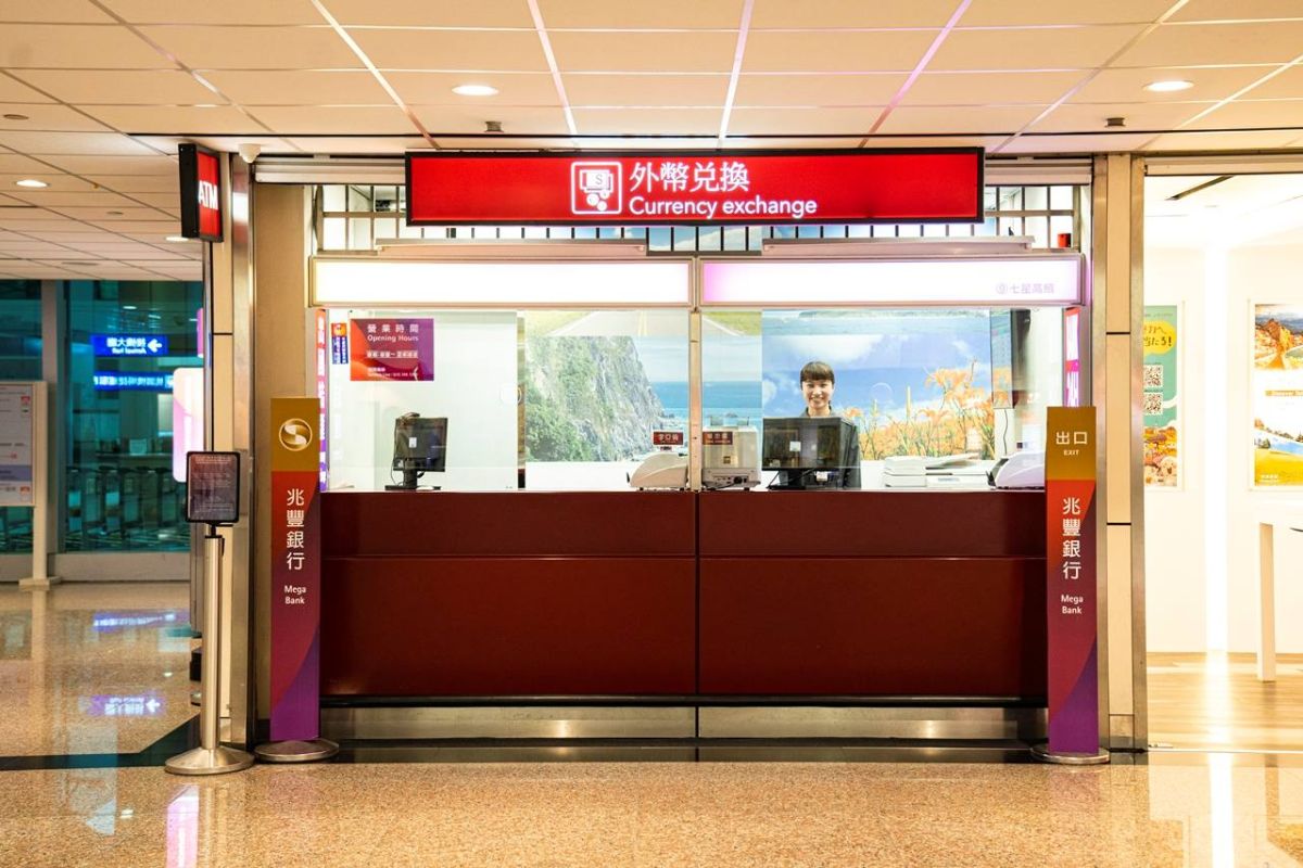 入国後・出国前に利用しやすい制限エリア外にある24時間対応の『兆豐銀行』