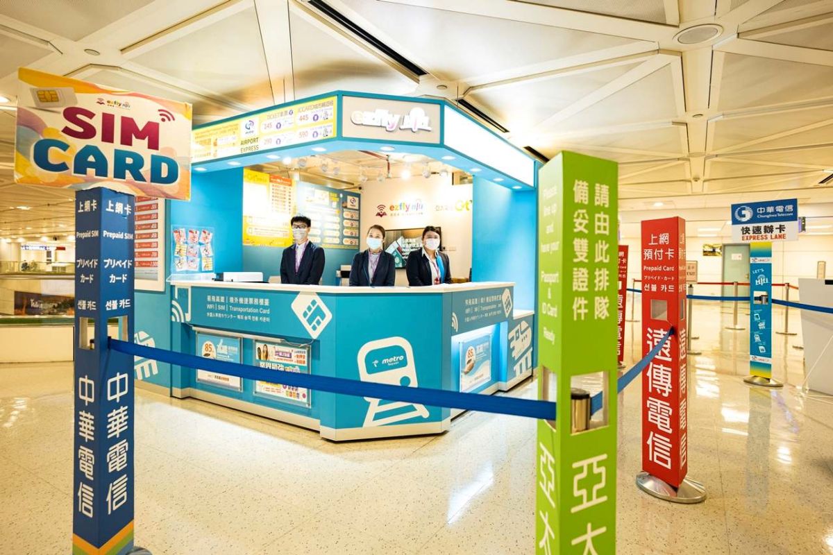 SIMカードの購入なら『ezfly Hifi 飛買家』へ