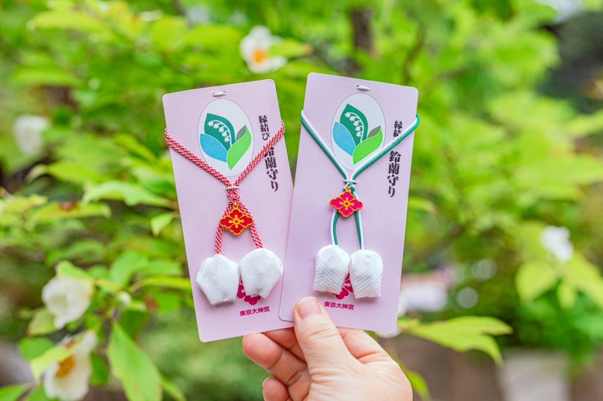 「縁結び鈴蘭守」800円